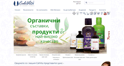 Desktop Screenshot of bulgaria.calivita.com
